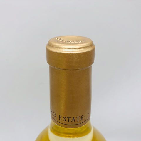 ケンゾーエステイトあさつゆ2024 750ml。朝露の透明感をそのまま、グラスに　