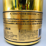 アルマンドゴールド 1500ml。ゴールドに輝く、世界が憧れるラグジュアリーシャンパーニュ。