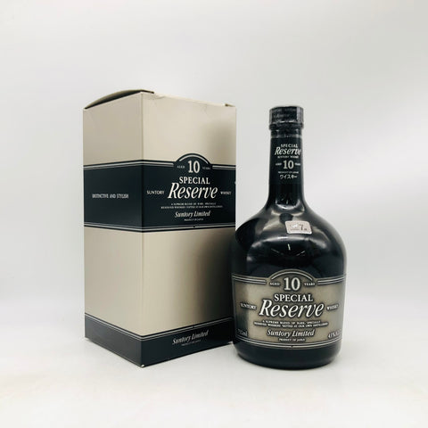 サントリースペシャルリザーブ10年 750ml箱あり。まろやかに時を重ねた、上質な余韻のブレンド　