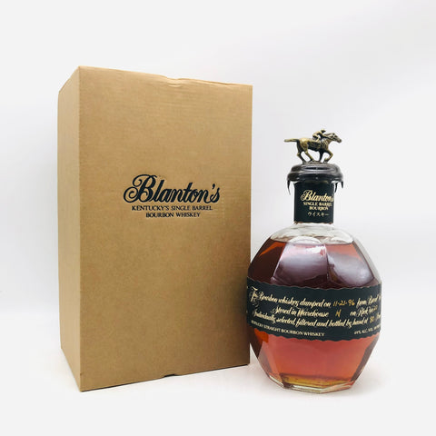 ブラントンブラック1996。静かに完成された、90年代ブラントン