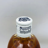 サントリー 白角 淡麗辛口 700ml。キレ味際立つ、爽快ハイボール向け