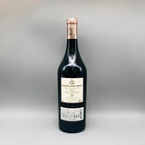 シャトーオーブリオン2012 750ml。五大シャトーの風格を宿す、気品と深みを極めたボルドー最高峰の一本。