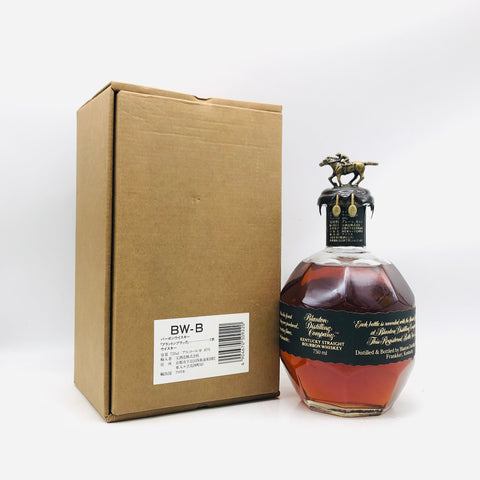 ブラントンブラック1996。静かに完成された、90年代ブラントン