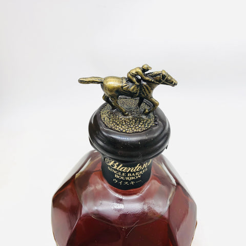 ブラントンブラック1996。静かに完成された、90年代ブラントン