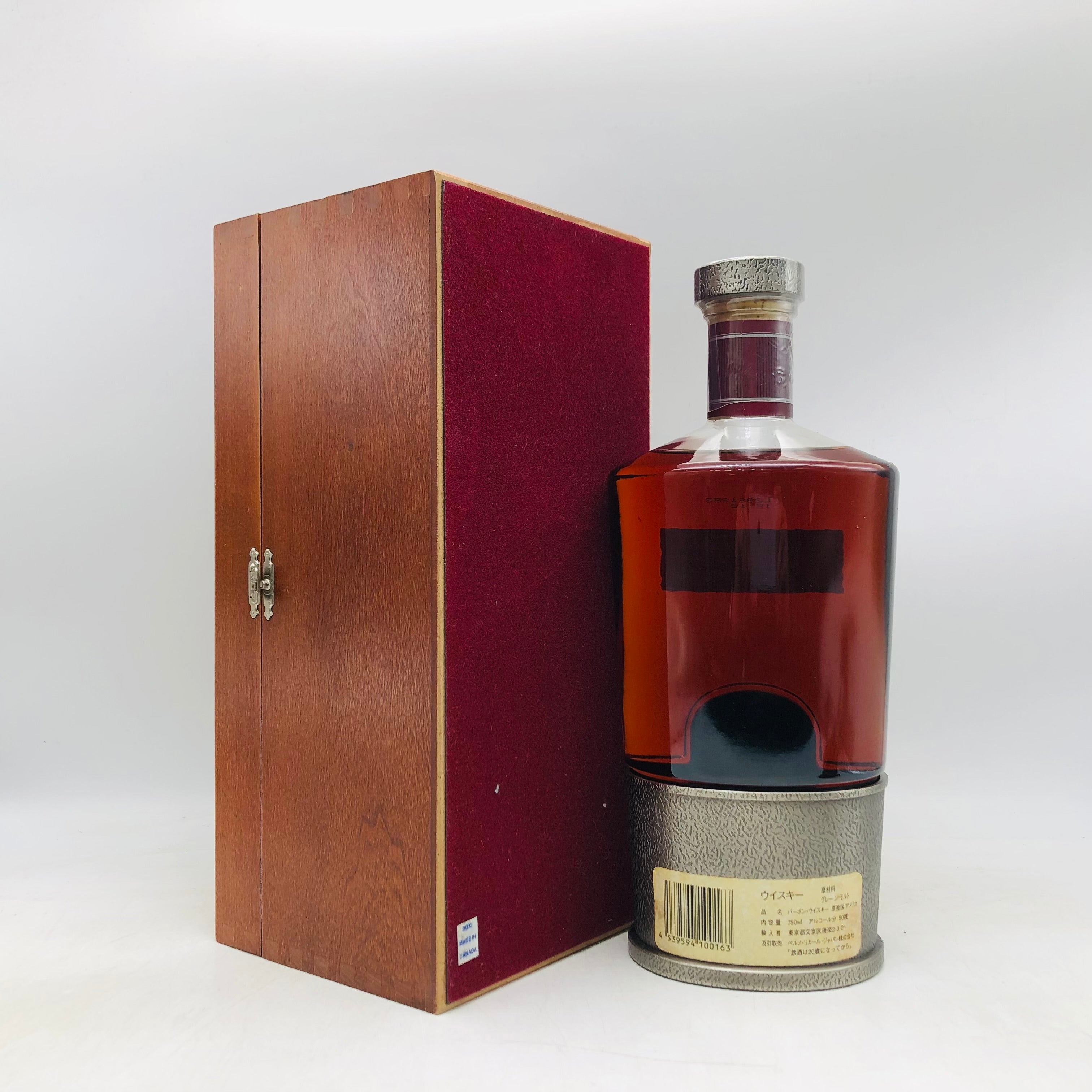WILD TURKEY ワイルドターキー 17年 リミテッドエディション 750ml