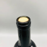 ツガネ ボーペイサージュ2019 750ml。山梨・津金の風土が息づく、日本を代表するプレミアムワイン。