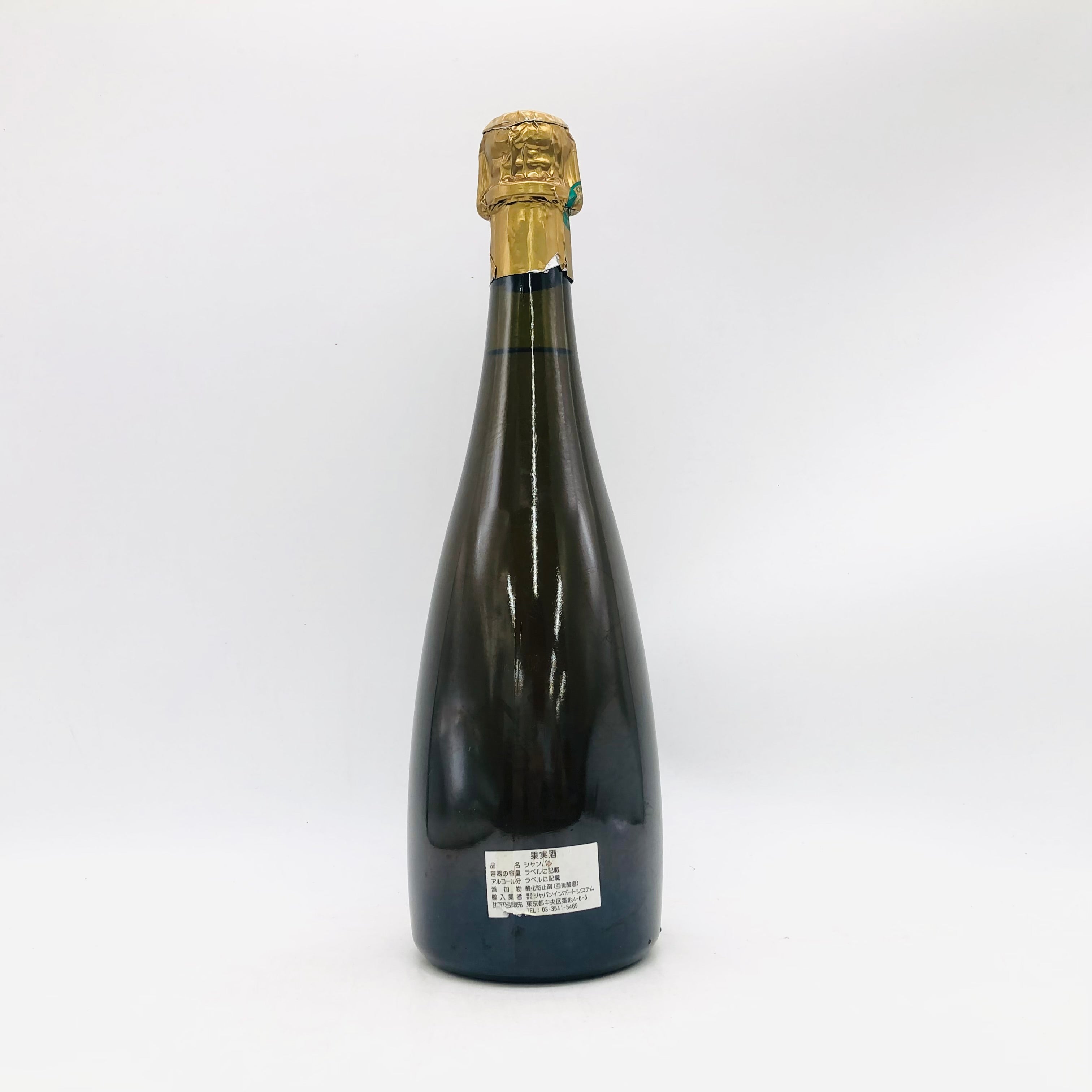 アンリ・ジロー – お酒の通販ならリンクサス酒販