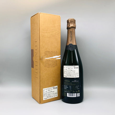 ティエノブリュット 750ml。繊細な泡と上質な果実味が彩る、洗練されたシャンパーニュ。