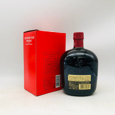 サントリー オールド 干支ラベル 丑歳 700ml。丑の力強さを宿す、伝統の味わい