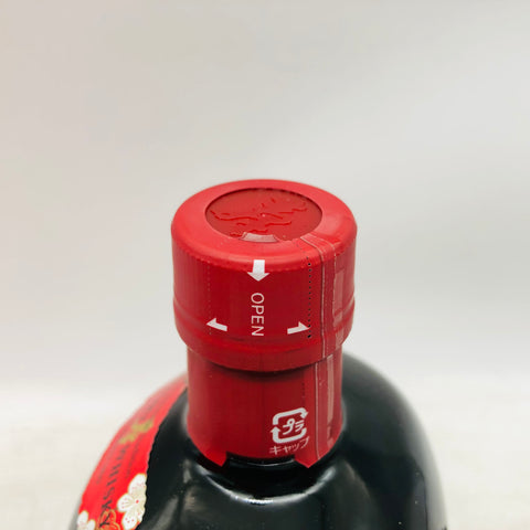 サントリー オールド 干支ラベル 丑歳 700ml。丑の力強さを宿す、伝統の味わい