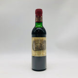 Chateau シャトーラフィットロートシルト 1982 375ml 14%未満