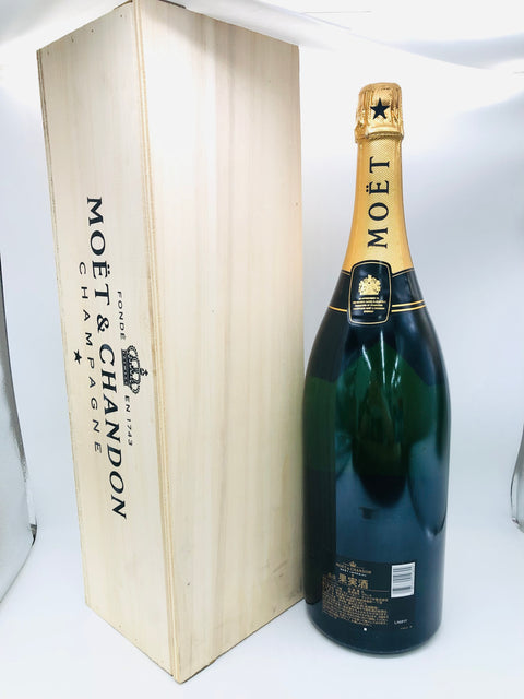 Moet&ChandonBrut2
