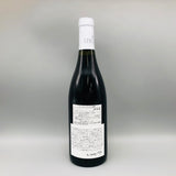コート・ド・ボーヌ・ヴィラージュ 2010 750ml。熟成が奏でる、ブルゴーニュ・ピノ・ノワールの優雅な余韻。