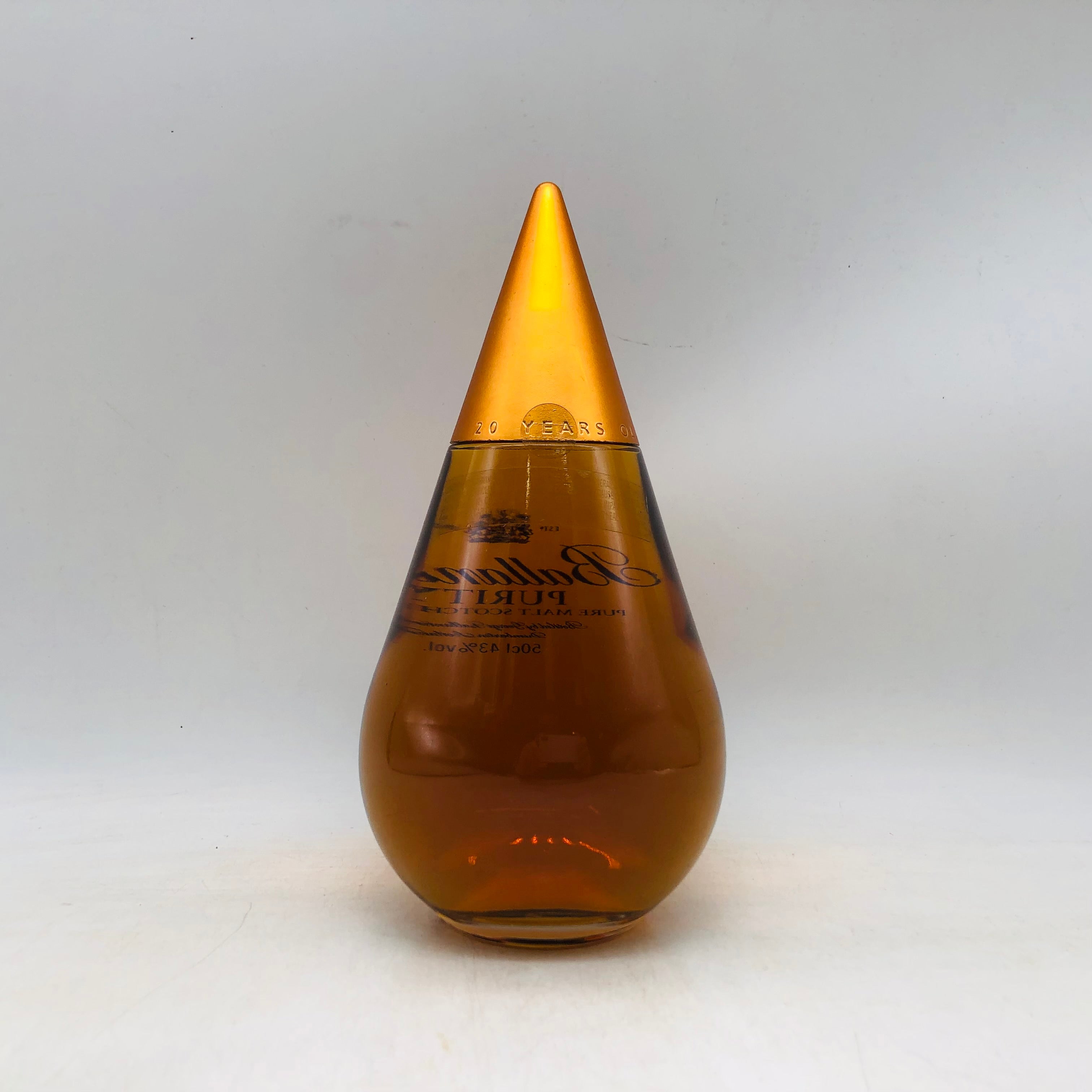 Ballantines バランタイン 20年 ピュリティ 500ml – 高級酒・希少酒の