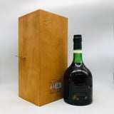 レミーマルタン 1965 エディション 700ml。1965年の時を閉じ込めた、極上ヴィンテージコニャック