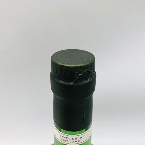 レミーマルタン 1965 エディション 700ml。1965年の時を閉じ込めた、極上ヴィンテージコニャック