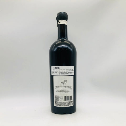 To Kalon Vineyard Company H.W.C カベルネ・ソーヴィニヨン ト・カロン・ヴィンヤード 2019 750ml 14.8%