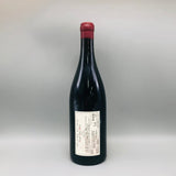 ドメーヌ タカヒコ ナナツモリ ピノ・ノワール 2019 750ml。北海道の大地が生んだ、日本最高峰と称されるプレミアム・ピノ・ノワール。