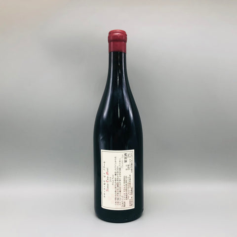 ドメーヌ タカヒコ ナナツモリ ピノ・ノワール 2019 750ml。北海道の大地が生んだ、日本最高峰と称されるプレミアム・ピノ・ノワール。