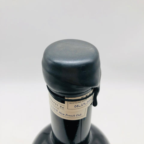 To Kalon Vineyard Company H.W.C カベルネ・ソーヴィニヨン ト・カロン・ヴィンヤード 2019 750ml 14.8%
