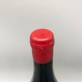 ドメーヌ タカヒコ ナナツモリ ピノ・ノワール 2019 750ml。北海道の大地が生んだ、日本最高峰と称されるプレミアム・ピノ・ノワール。