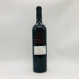 マヤ ダラ・ヴァレ マヤ 2013 ナパ・ヴァレー 750ml 14.7％ アメリカ 赤
