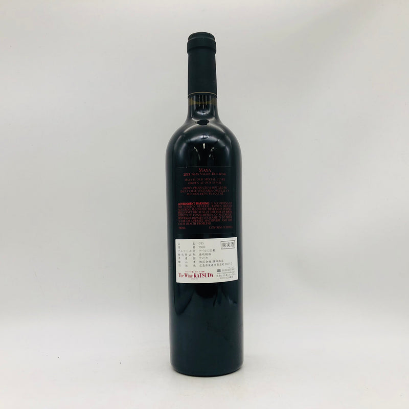 マヤ ダラ・ヴァレ マヤ 2013 ナパ・ヴァレー 750ml 14.7％ アメリカ
