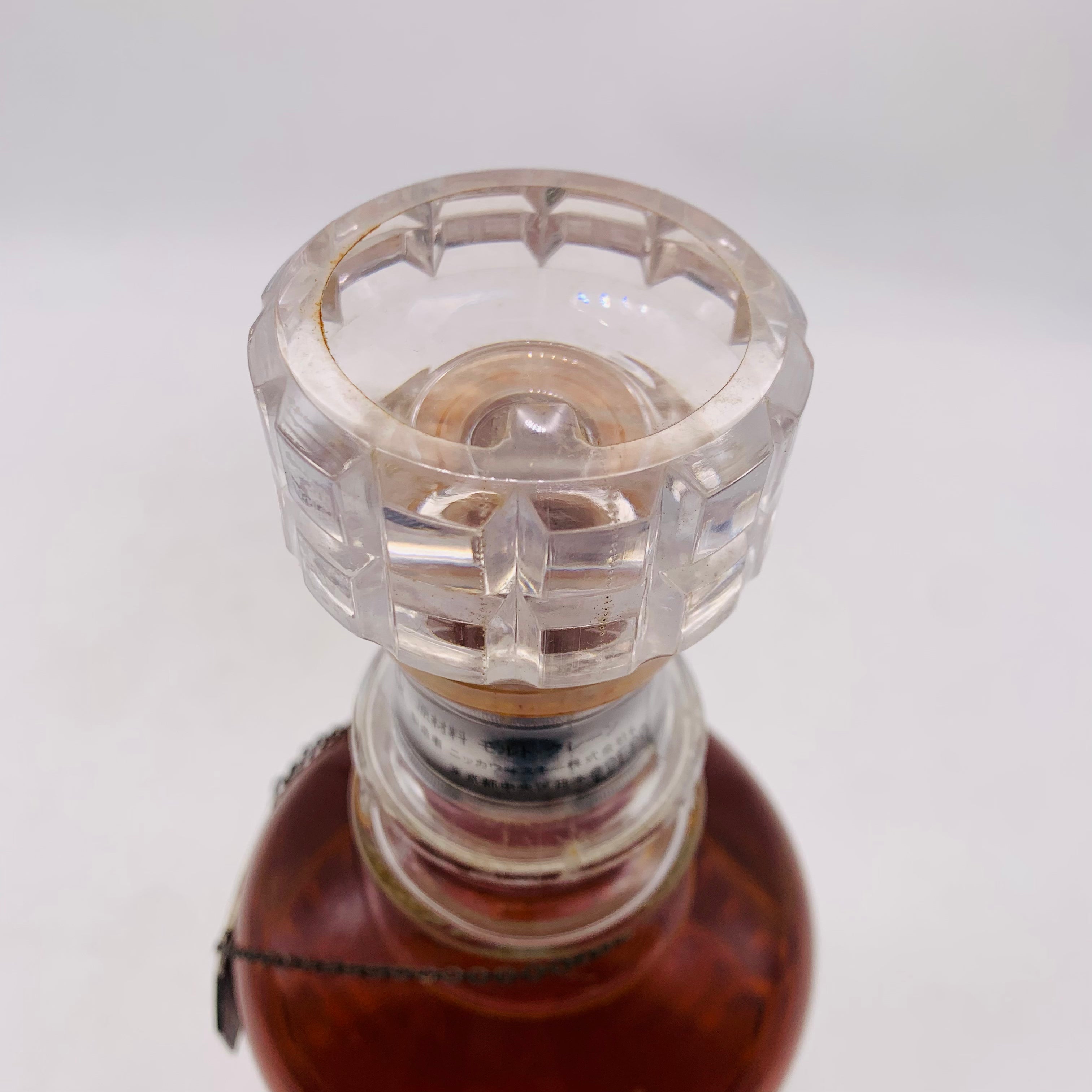 お酒 NIKKA ウイスキー FORTUNE'80 ニッカ フォーチュン 未開栓