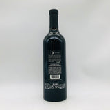 Y by Yoshiki ワイ・バイ・ヨシキ カベルネ・ソーヴィニョン オークヴィル ナパ・ヴァレー 2016 750ml 15.2%