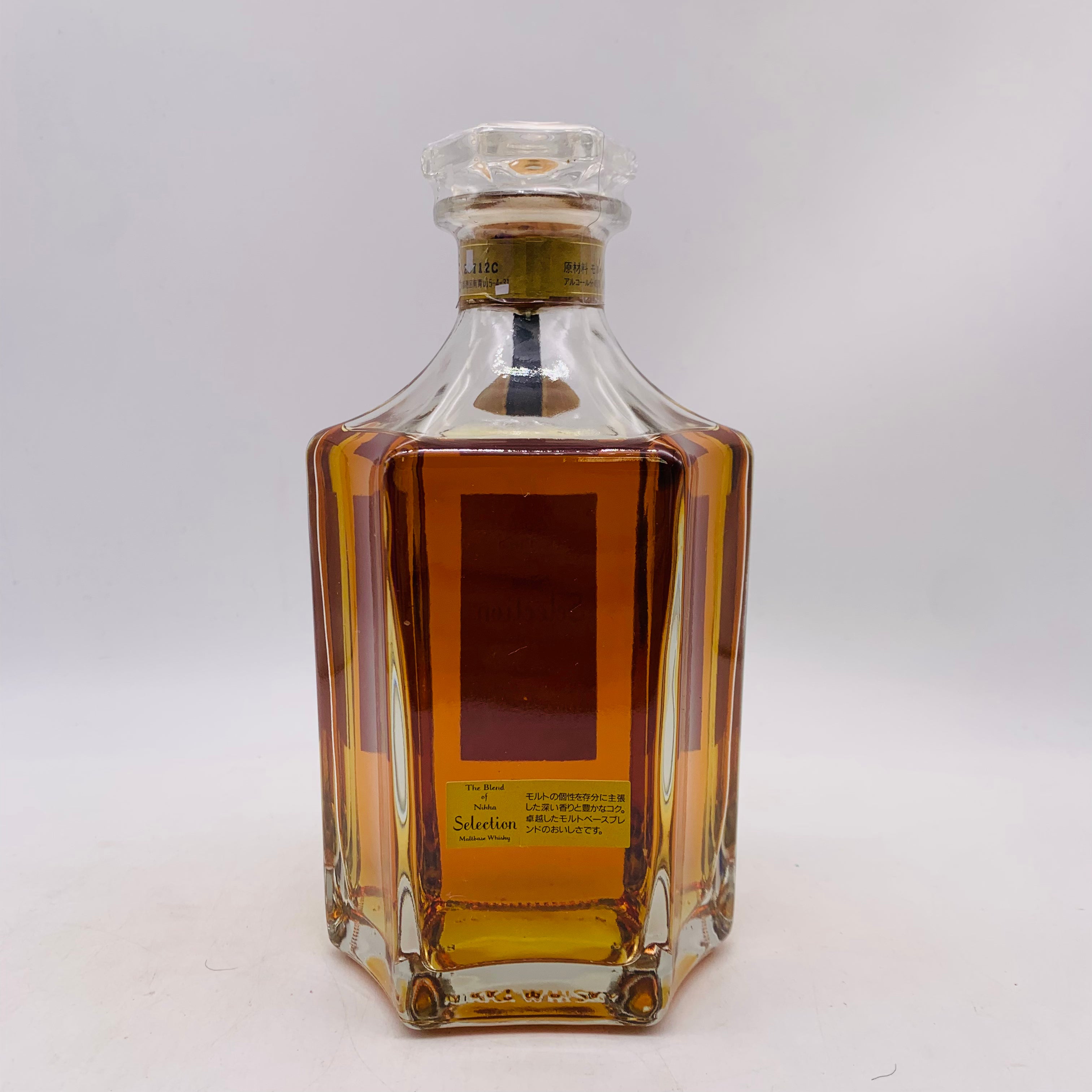 セレクション ニッカ 660ml オブ SELECTION 未開栓 Blend ブレンド