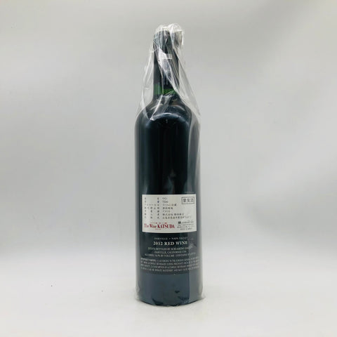 Screaming Eagle Second Flight スクリーミング イーグル セカンド フライト 2012 750ml 14.9%