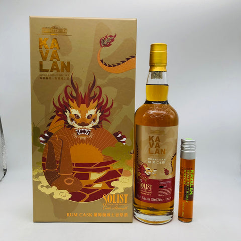 カバランソリストラムカスク2024イヤーオブザドラゴン 700ml。龍が宿る、南国の琥珀。　