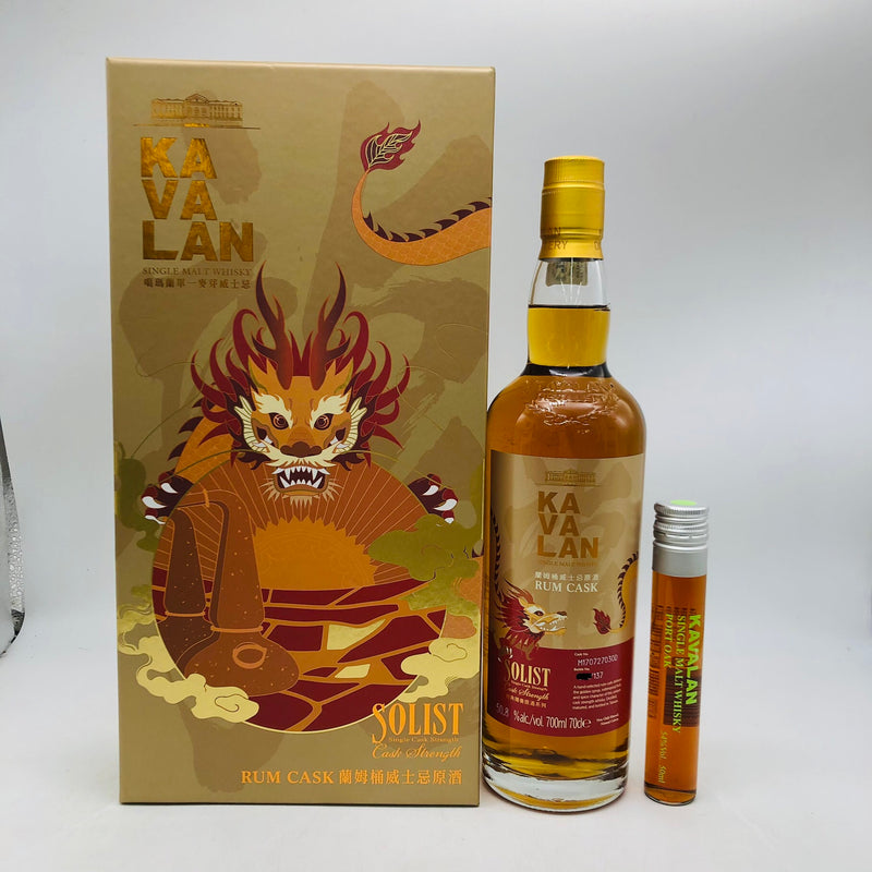 カバランソリストラムカスク2024イヤーオブザドラゴン 700ml。龍が宿る、南国の琥珀。　