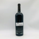 Harlan Estate ハーラン エステート 2016 アメリカ カリフォルニア 750ml 14.8% 商品画像2