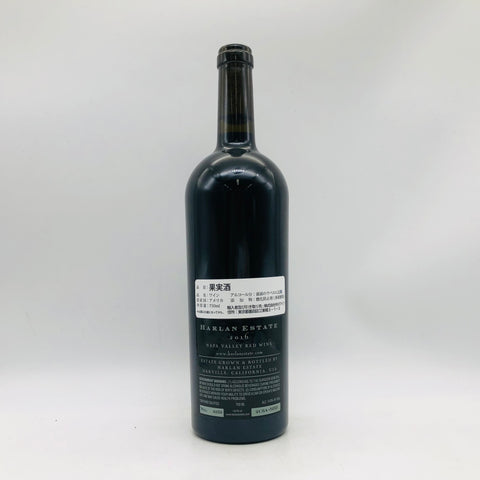 Harlan Estate ハーラン エステート 2016 アメリカ カリフォルニア 750ml 14.8%