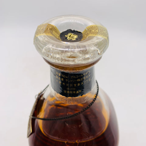 SUNTORY サントリー エクセレンス 特級 750ml 43% 箱なし