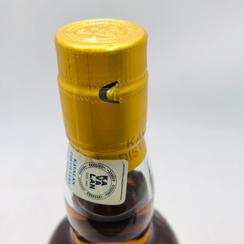 カバランソリストラムカスク2024イヤーオブザドラゴン 700ml。龍が宿る、南国の琥珀。　