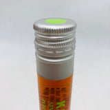 カバランソリストラムカスク2024イヤーオブザドラゴン 700ml。龍が宿る、南国の琥珀。　