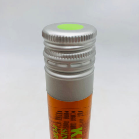 カバランソリストラムカスク2024イヤーオブザドラゴン 700ml。龍が宿る、南国の琥珀。　