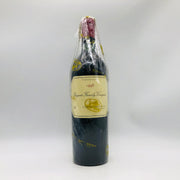 Bryant Family Vineyard カベルネ ソーヴィニヨン 1998