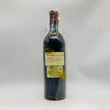 Bryant Family Vineyard ブライアント ファミリー ヴィンヤード カベルネ ソーヴィニヨン 1998 750ml 13.9% 商品画像2