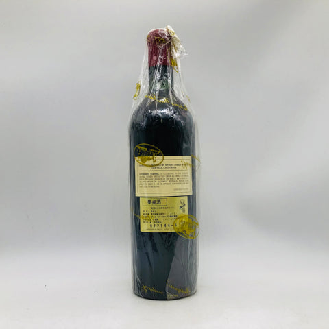 Bryant Family Vineyard ブライアント ファミリー ヴィンヤード カベルネ ソーヴィニヨン 1998 750ml 13.9%
