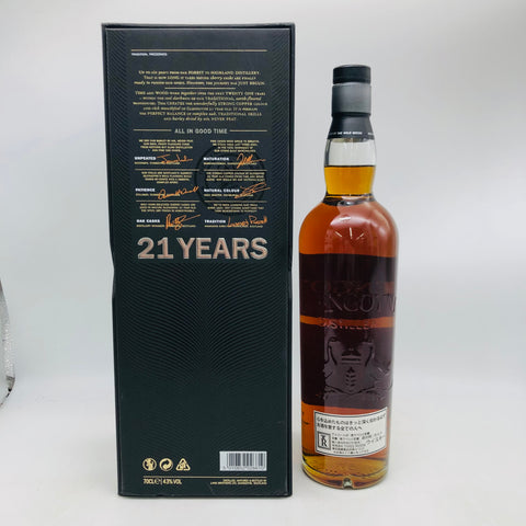 グレンゴイン21年 700ml。時を味わう、静寂の一滴。　