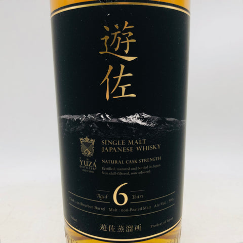 YUZA 遊佐 6年 遊佐蒸留所 700ml