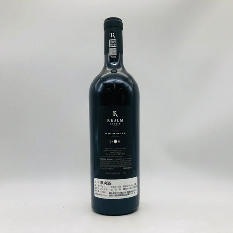 Realm Cellars Moonracer レアム セラーズ ムーンレーサー カベルネ ソーヴィニヨン ナパヴァレー 2018 750ml 14.6%