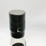 阿尺エイシャント 700ml。静寂に宿る、時の香り。 
