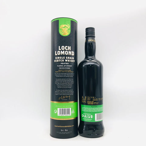 ロッホローモンド アンピーテッド フローラル&スモーキー 700ml。ピートに頼らない、スモークの美学