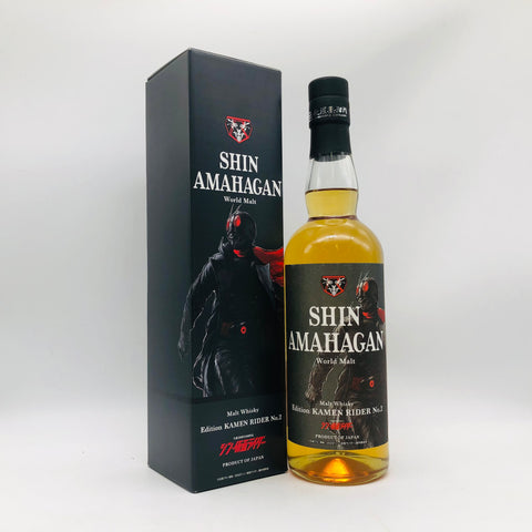 AMAHAGAN シン・アマハガン ワールドモルト エディション 仮面ライダー第2号 長濱蒸溜所 700ml AMAHAGAN ウイスキー 700ml ラベル