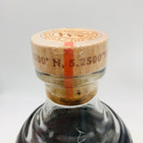 アラン25年 700ml。時を重ねた、島の至宝。　