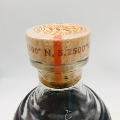 アラン25年 700ml。時を重ねた、島の至宝。　